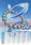 Radius 08 design, opakowania, 3D, foto, projekty, DTP, Photoshop szkolenia Łódź